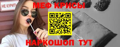 МДМА Кимры