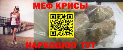 МДМА Кимры