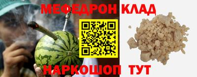 а пвп мука Кингисепп