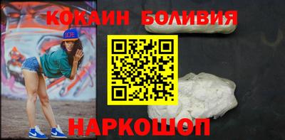 МДМА Кимры