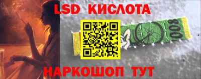 а пвп мука Кингисепп