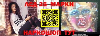 МДМА Кимры