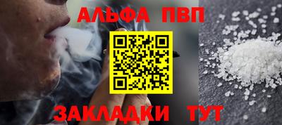 МДМА Кимры