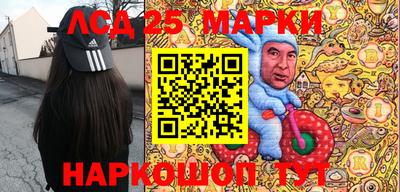 а пвп мука Кингисепп