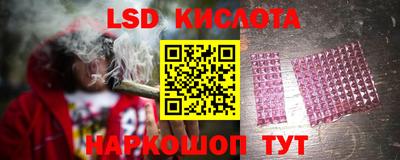 МДМА Кимры