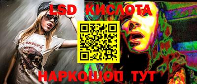 МДМА Кимры