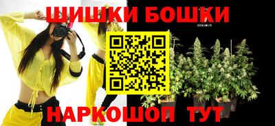 МДМА Кимры