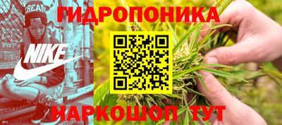 МДМА Кимры