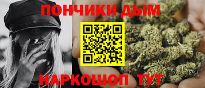 а пвп мука Кингисепп