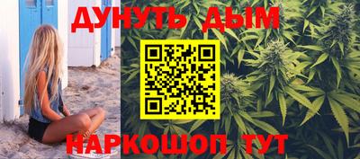 а пвп мука Кингисепп