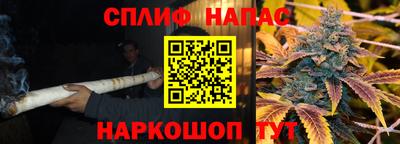 МДМА Кимры