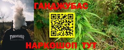 МДМА Кимры