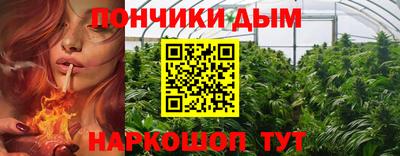 МДМА Кимры