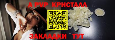 МДМА Кимры