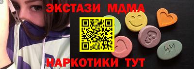 а пвп мука Кингисепп