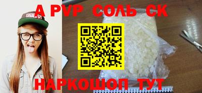 МДМА Кимры