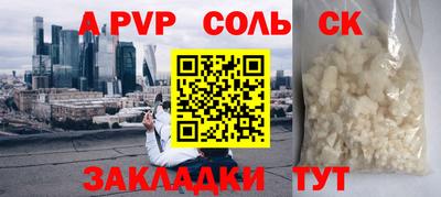 МДМА Кимры