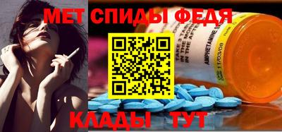 а пвп мука Кингисепп
