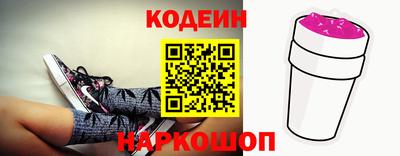 а пвп мука Кингисепп