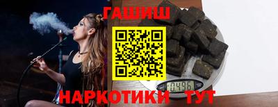 МДМА Кимры
