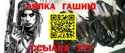 а пвп мука Кингисепп