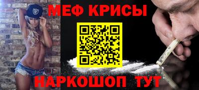 а пвп мука Кингисепп